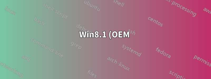 Win8.1 (OEM) から Win8.1 Enterprise へのアップグレード -- クリーン インストールなしで可能でしょうか?