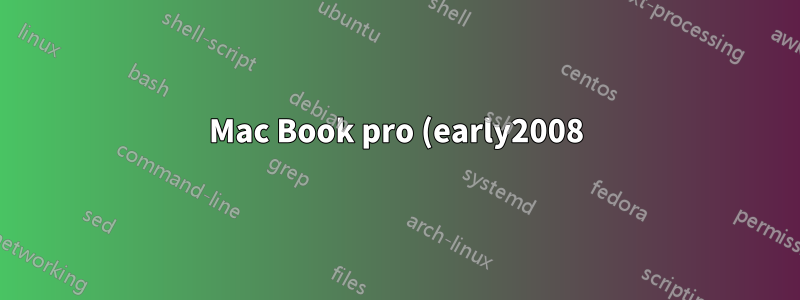 Mac Book pro (early2008) で Auto Cad を使用できますか?