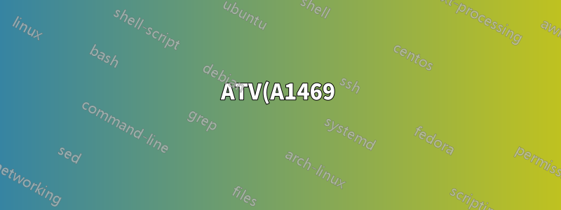 ATV(A1469)에 대한 OSX 10.10.2 Airplay가 작동하지 않습니다.