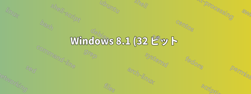 Windows 8.1 (32 ビット) から ESP パーティションに Grub2 (EFI-IA32 サポート付き) をインストールする - Bay Trail タブレット