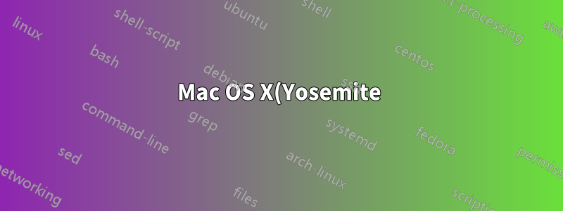 Mac OS X(Yosemite)에서 파티션 나누기