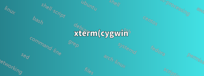 xterm(cygwin)에 TTF 글꼴 설치