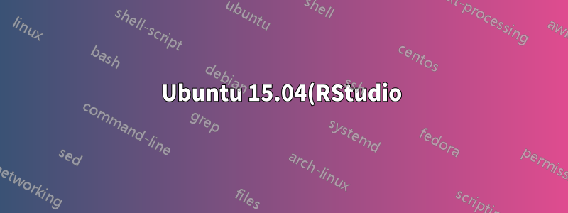 Ubuntu 15.04(RStudio)에서 글리프를 로드하지 못했습니다.