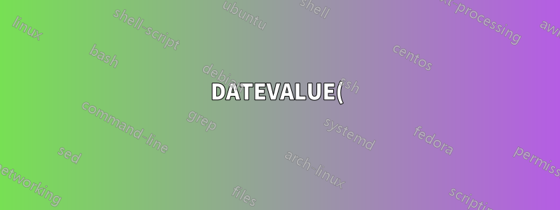 DATEVALUE()는 유사한 데이터에 대해 다른 값을 제공합니다.