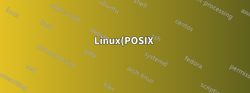 Linux(POSIX) 파일 ACL: 단일 사용자에 대해서만 기본 ACL을 설정할 수 있습니까?