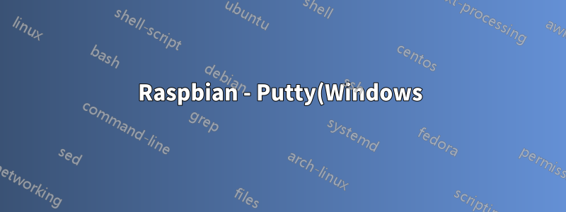 Raspbian - Putty(Windows) 인터페이스. X-Display가 루트 사용자와 작동하지 않습니다