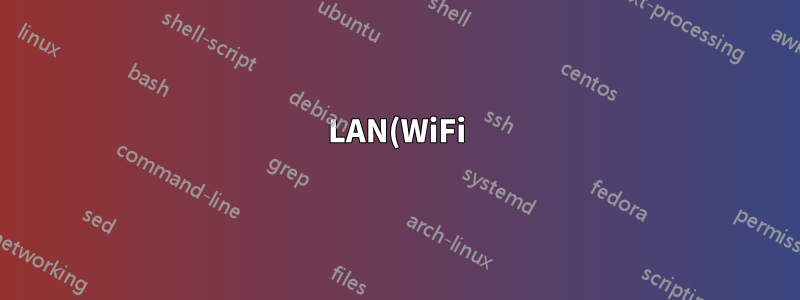 LAN(WiFi)을 통한 비디오 다운샘플링 및 스트리밍
