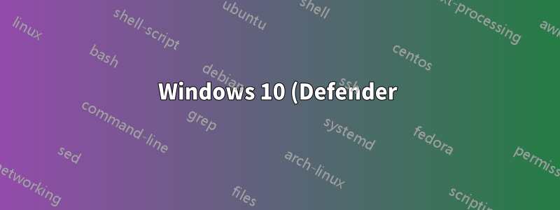 Windows 10 (Defender) ウイルス対策をすばやく有効/無効にする方法は?