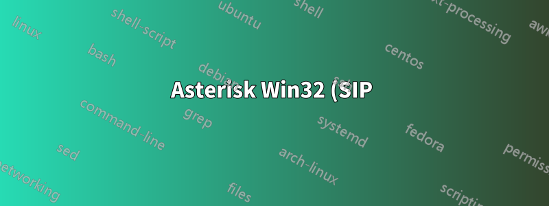Asterisk Win32 (SIP) 運行時產生數千個進程