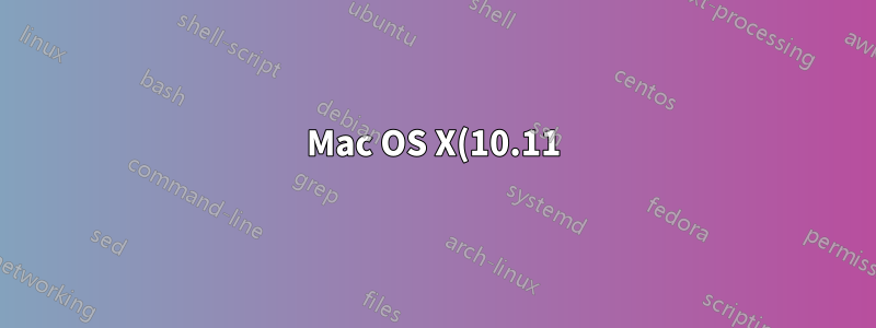 Mac OS X(10.11) El Capitan 서버에서 httpd 실행을 중지하려면 어떻게 해야 합니까?