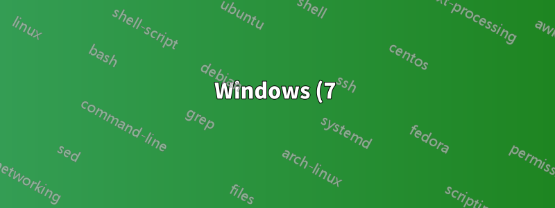 Windows (7) ではドラッグ アンド ドロップ データのサイズに制限がありますか?