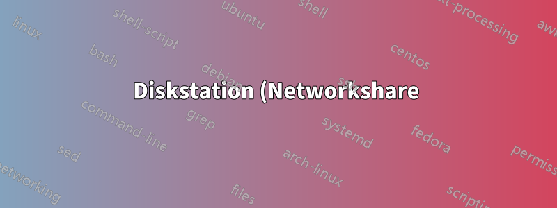 Diskstation (Networkshare) - ファイルは削除されたが、スペースはまだ使用されている