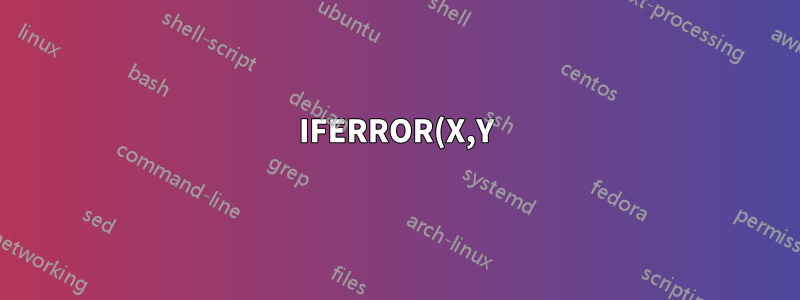 IFERROR(X,Y) が X に対してのみ #N/A を返す場合、Excel でセルを強調表示するにはどうすればよいですか?