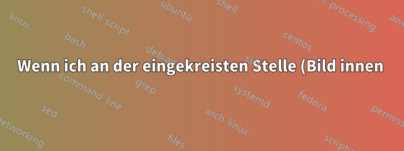 Wenn ich an der eingekreisten Stelle (Bild innen) einen Lüfter installiere, wird dieser dann die bereits im Gehäuse vorhandene Luft umwälzen oder „saubere“ Luft von außen ansaugen?