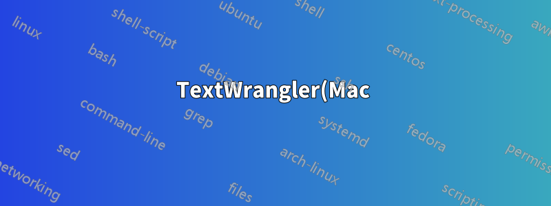 TextWrangler(Mac)에서 전체 텍스트의 글꼴 색상을 변경하는 방법은 무엇입니까?