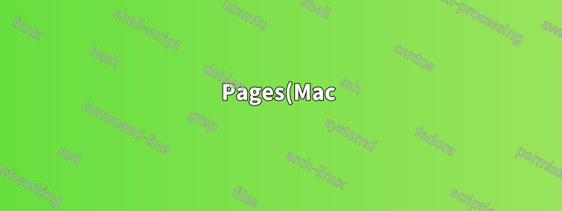 Pages(Mac)에서 여러 창 사이를 전환하는 방법은 무엇입니까?