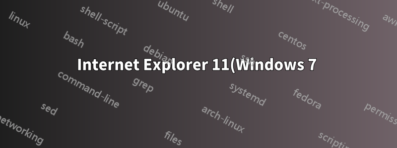 Internet Explorer 11(Windows 7)을 제거할 수 없습니다.