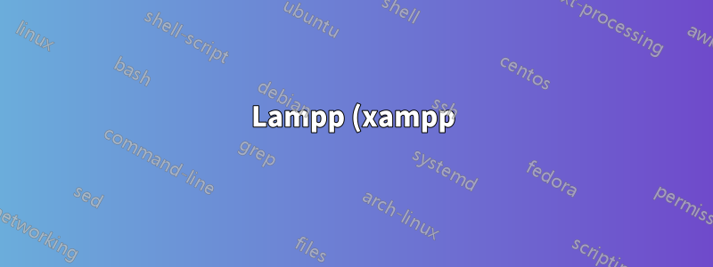 Lampp (xampp) が再起動後に停止し、Ubuntu で自動起動が機能しない