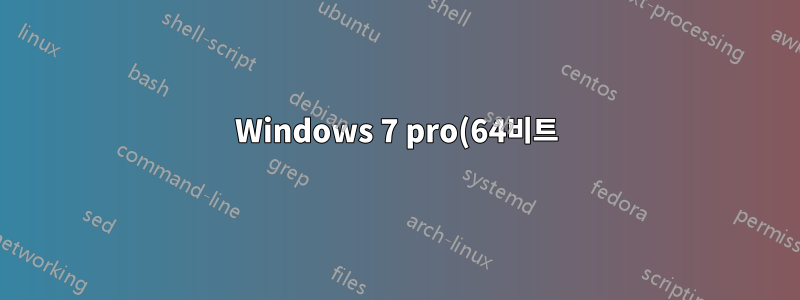Windows 7 pro(64비트) 설치 시 H81M-P33 보드의 Samsung EVO 850 SSD가 인식되지 않습니다.