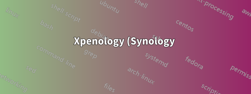 Xpenology (Synology) 読み取り速度は速いが書き込み速度は遅い