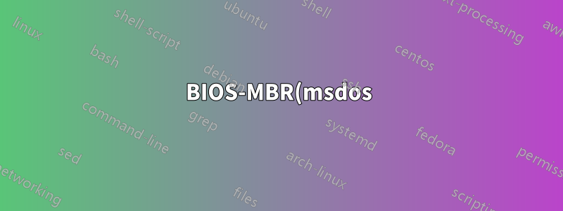 BIOS-MBR(msdos) Windows 10에서 Arch Linux UEFI 듀얼 부팅