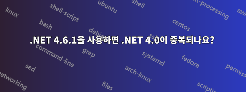 gnupg: stdin의 대칭 암호화에 특정 키 사용 - Linux Q&A 백과사전