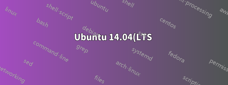 Ubuntu 14.04(LTS)의 최신 Chrome(v52)에서 Flash 플레이어를 어떻게 실행하나요?