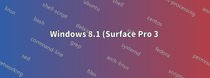 Windows 8.1 (Surface Pro 3) の BitLocker が完了しない
