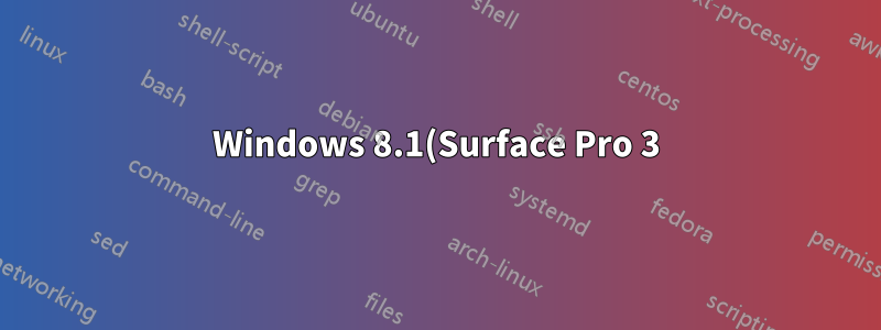 Windows 8.1(Surface Pro 3)의 BitLocker가 완료되지 않음