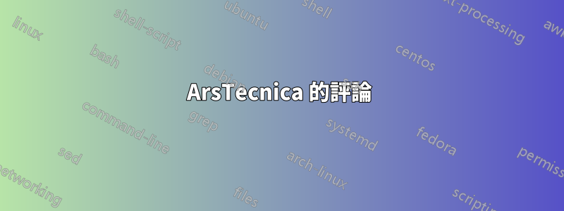 ArsTecnica 的評論