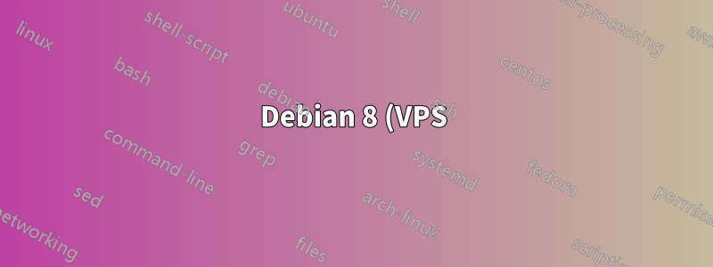 Debian 8 (VPS) の /* の権限エラーを修正