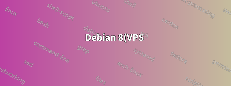 Debian 8(VPS)에서 /*에 대한 권한 실패 수정