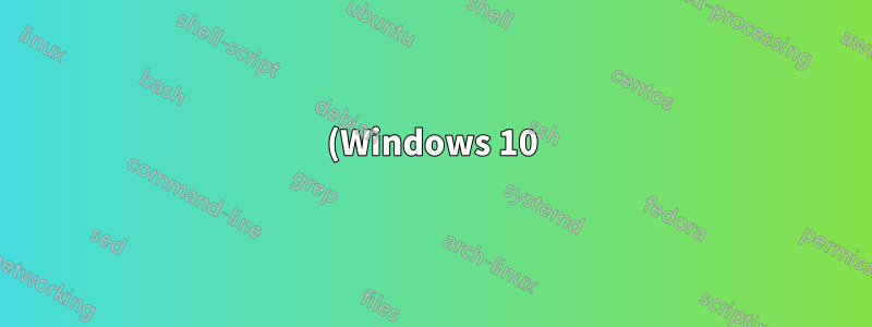(Windows 10) PuTTY - 某些東西阻塞了連接埠隧道