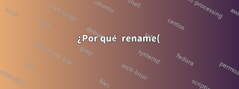 ¿Por qué rename() tarda más cuando se llama primero a fsync()?