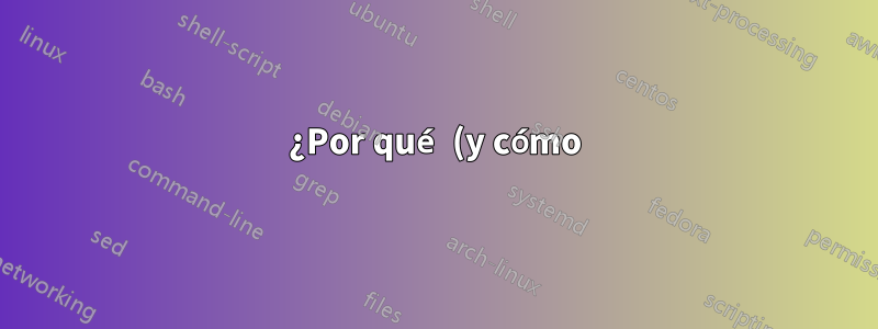 ¿Por qué (y cómo) tengo (aparentemente) símbolos duplicados en mis bibliotecas compartidas?