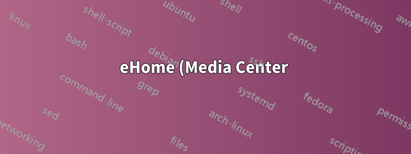 eHome (Media Center) リモコンが Windows 10 で動作しない