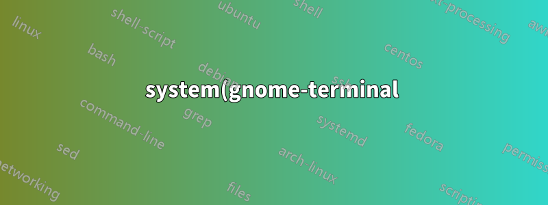 system(gnome-terminal)(ruby)에서 airodump 명령을 사용하는 방법은 무엇입니까?