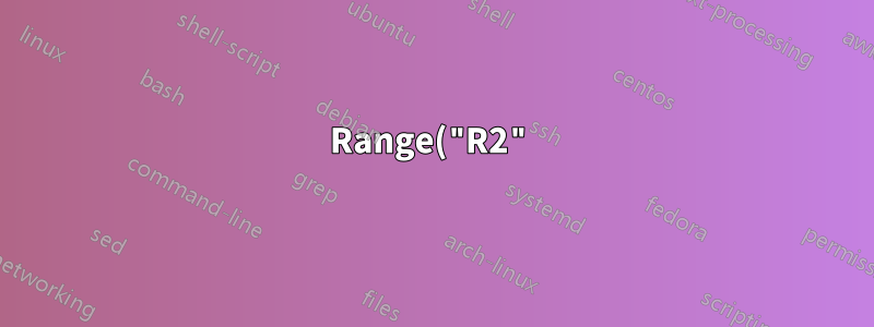 Range("R2").Value = ActiveCell.Address