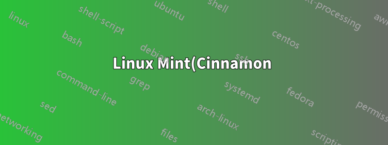 Linux Mint(Cinnamon)에서 키보드 레이아웃을 변경하는 바로가기