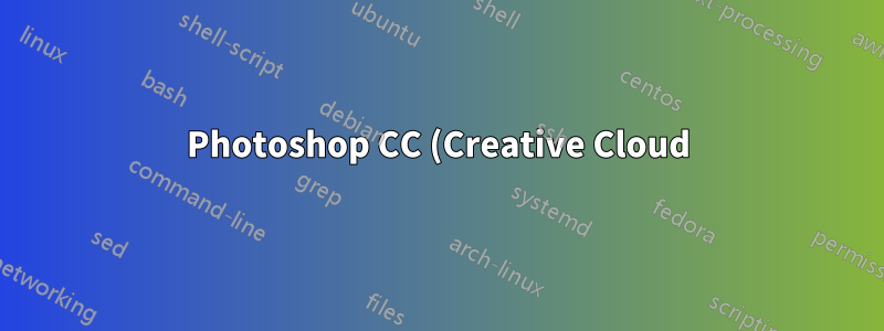 Photoshop CC (Creative Cloud) Unscharfe Bilder beim Reduzieren der Größe