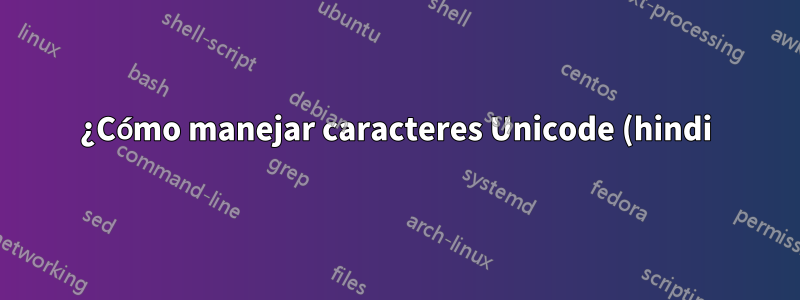 ¿Cómo manejar caracteres Unicode (hindi) en URL mientras se comparte en Twitter o Facebook?