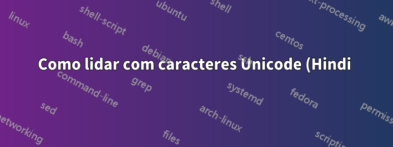 Como lidar com caracteres Unicode (Hindi) em URLs durante o compartilhamento no Twitter ou Facebook?
