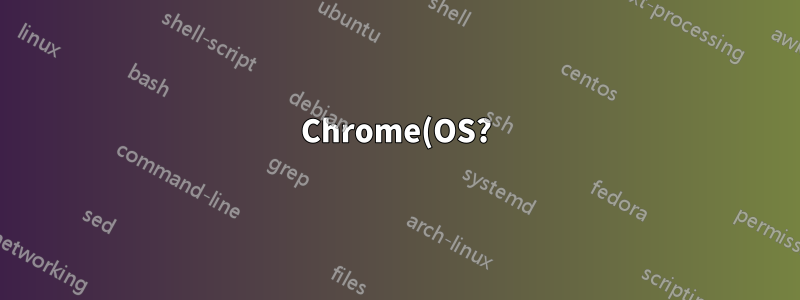 Chrome(OS?)용 DOSBOX가 검은색 화면으로 나타납니다.