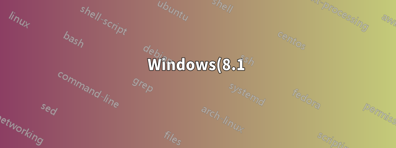 Windows(8.1)에서는 어떤 파티션 테이블 유형을 지원합니까?
