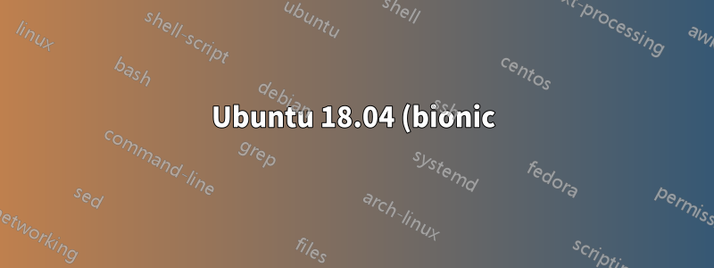 Ubuntu 18.04 (bionic) で使用状況データの収集をオプトアウトするにはどうすればよいですか?