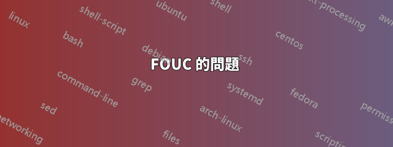 FOUC 的問題