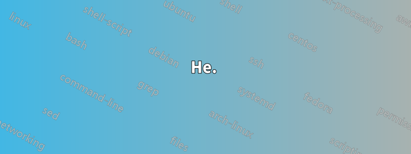 Не.