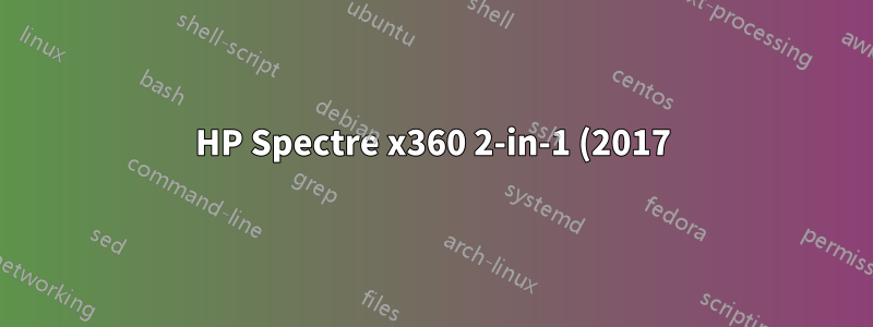 HP Spectre x360 2-in-1 (2017) の Break キーと Pause キーの代替