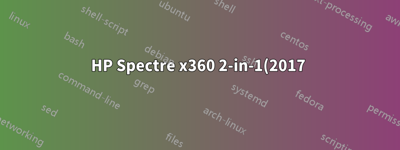 HP Spectre x360 2-in-1(2017)의 중단 및 일시 정지 키 대체