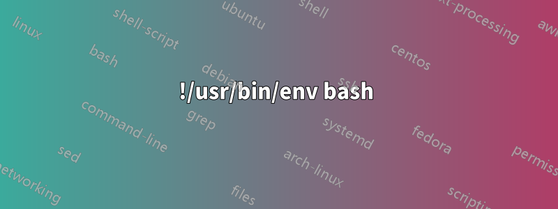 !/usr/bin/env bash